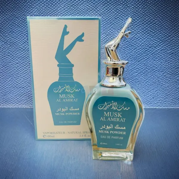 عطر مسك الأميرات