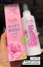 ⁦perfume hair style⁩ - الصورة ⁦2⁩