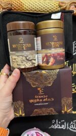 ⁦مجموعة حمام مغربي صفاء غنيم⁩ - الصورة ⁦3⁩