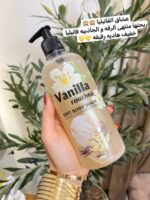⁦شاور جلPBS⁩ - الصورة ⁦7⁩