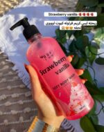 ⁦شاور جلPBS⁩ - الصورة ⁦10⁩