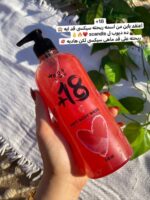 ⁦شاور جلPBS⁩ - الصورة ⁦11⁩