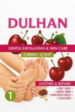 ⁦حنة DULHAN الجديدة⁩ - الصورة ⁦6⁩