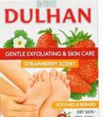 ⁦حنة DULHAN الجديدة⁩ - الصورة ⁦7⁩