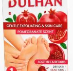⁦حنة DULHAN الجديدة⁩ - الصورة ⁦8⁩